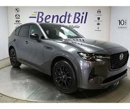 MAZDA CX-60 PHEV HOMURA PLUS 2.99% RÄNTA / PANORAMA/ADAPTIV FARTH.