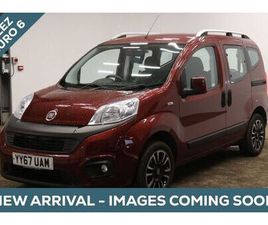 2018 FIAT QUBO 1.4 LOUNGE