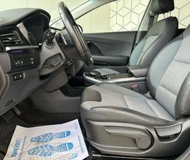 ELECTRIQUE E- ELECTRIQUE 204 CH ACTIVE