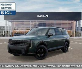 NEW 2027 KIA TELLURIDE X-LINE EX