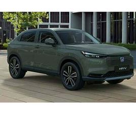 HONDA HR-V HONDA HR-V ADVANCE FULLHYBRID | 2026 | I LAGER!