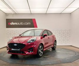 II 1.0 ECOBOOST 125 CH MHEV S&S POWERSHIFT ST-LINE