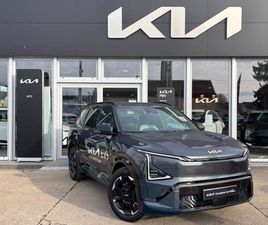 KIA EV5 4X2 - 81.4 KWH