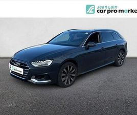 A4 AVANT 40 TDI 204 S TRONIC 7 QUATTRO AVUS