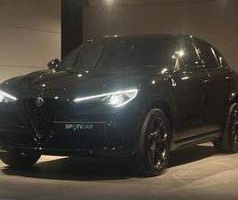 ALFA ROMEO STELVIO QUADRIFOGLIO ALFA ROMEO STELVIO QUADRIFOGLIO ESSENCE DE 2022 SUR GILLY (6060) | SPOTICAR