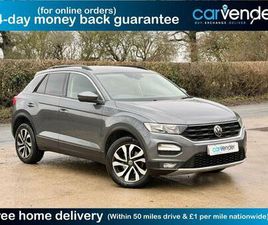 1.0 TSI ACTIVE EURO 6 (START/STOP) 5DR