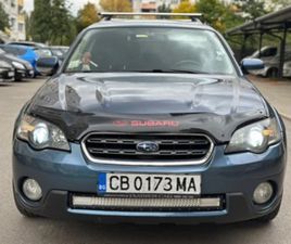 SUBARU OUTBACK 2.5 LPG