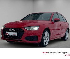 AUDI A4 AVANT 40 TDI ADVANCED AHK SHZ PDC+ LEDER MEMO