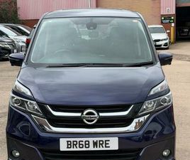 2019 NISSAN SERENA HYBIRD MPV PETROL/ELECTRIC HYBRID AUTOMATIC