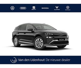 SKODA ENYAQ SKODA ENYAQ IV - 85 ELEKTROMOTOR 286 1AT SELECTION AUTOMAAT