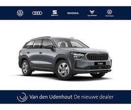 SKODA KODIAQ SKODA KODIAQ - 1.5 TSI PHEV 204 6DSG BUSINESS EDITION AUTOMAAT