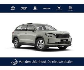 SKODA KODIAQ SKODA KODIAQ - 1.5 TSI PHEV 204 6DSG BUSINESS EDITION AUTOMAAT
