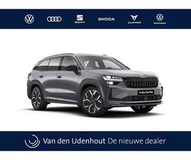 SKODA KODIAQ SKODA KODIAQ - 1.5 TSI PHEV 204 6DSG SPORTLINE BUSINESS AUTOMAAT