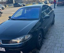 ЗДРАВЕЙТЕ ПРОДАВАМ РЕНО ЛАГУНА С. АВРЕН • OLX.BG