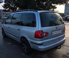 VW SHARAN 1.9 2,650 EUR