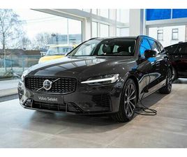 PLUS DARK T6 AWD PHEV