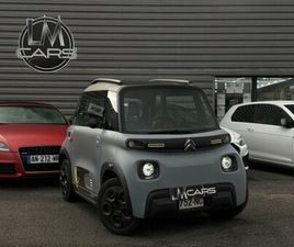 CITROEN AMI ELECTRIC MY TONIC PHASE 1