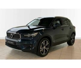 VOLVO XC40 RECHARGE RECHARGE INSCRIPTION, T5 PLUG-IN HYBRID + NAVI + LEDER + PANO + HARMAN KARDON +