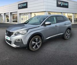 1.2 PURETECH 130CH ALLURE S&S