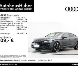 AUDI A5 SPORTBACK S5 AUDI S5 SPORTBACK TDI COMPETITION PLUS MATRIX MASSAGE