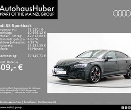 SPORTBACK TDI COMPETITION PLUS MATRIX MASSAGE