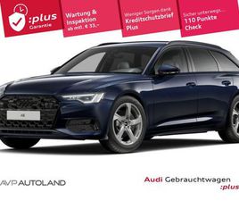 AUDI A6 AVANT 45 TDI AUDI A6 AVANT 3.0 TDI QUATTRO S TRONIC ADVANCED |AHK