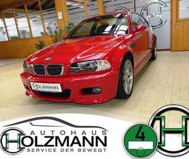 COUPE SMG II INDIVIDUAL/NAVI/H&K/OEM/>1HAND<