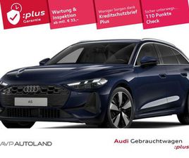 AUDI A5 AUDI A5 AVANT TDI QUATTRO S TRONIC | AHK | LED |