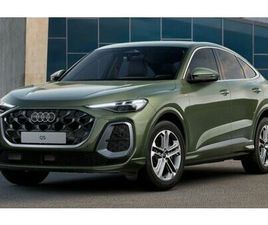 AUDI Q5 AUDI Q5 SPORTBACK 2.0TDI QUATTRO S LINE MATRIX 360CAM