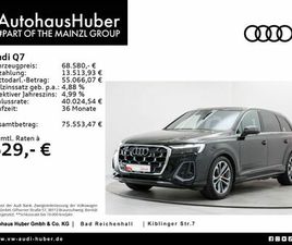 AUDI Q7 50 TDI AUDI Q7 50 TDI QUATTRO S LINE AHK STDHZ PANO MATRIX