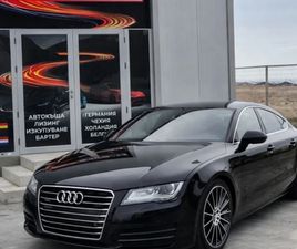 AUDI A7 3.0 TDI