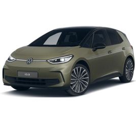 VOLKSWAGEN ID.3 PRO 150KW (204CV) 59KWH AUTOMÁTICO