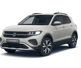 VOLKSWAGEN T-CROSS R-LINE 1.0 TSI 85KW (116CV) DSG