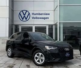AUDI Q3 PROGRESSIV QUATTRO * KEYLESS * ПОДГРЕВИ * CARFAX