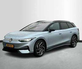 VOLKSWAGEN ID.7 TOURER VOLKSWAGEN ID.7 TOURER PRO BUSINESS 77 KWH 286PK / DEMONSTRATIEAUTO