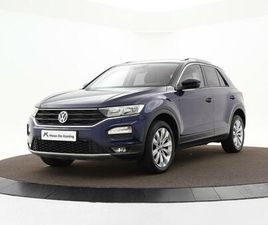 VOLKSWAGEN T-ROC 1.5 TSI 150PK STYLE · CAMERA · APPLE CARPLAY/ANDROID AUTO · ELEK. ACHTERKLEP · P-SENSOREN · 17'' INCH ·