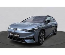 VOLKSWAGEN ID.7 TOURER PRO LIMITED EDITION 77 KWH TREKHAAK BLACK EDITION INTERIEUR STYLE PAKKET PLUS EXTERIEUR PAKKET PLUS