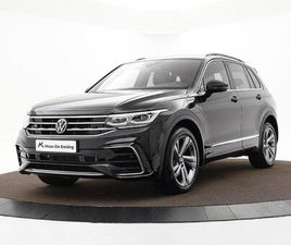 VOLKSWAGEN TIGUAN 1.4 TSI 245PK DGS EHYBRID R-LINE BUSINESS+