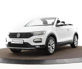 VOLKSWAGEN T-ROC CABRIO 1.5 TSI 150PK DSG STYLE · APPLE/ANDROID CAR PLAY · STOELVERWARMING · ALARM · NAVIGATIE · P-SENSOREN · 17'' INCH ·