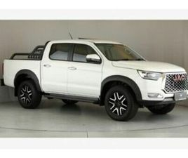 2026 JAC T8 2.0 CTI SUPER LUX 4X4 DOUBLE-CAB