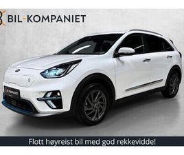 | EXCLUSIVE | LONGRANGE | 204HK | 455KM WLTP | KROK