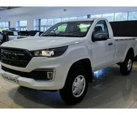 FOTON TUNLAND 2026 FOTON TUNLAND 2.0T G7 TLX 4X4 SINGLE CAB