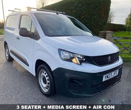 2023 PEUGEOT PARTNER 1.5 BLUEHDI 1000 PROFESSIONAL PREMIUM (100PS)(EU6D) S&S +