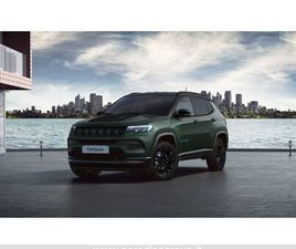 MY 20 PHEV 4XE PLUG-IN HYBRID NORTH STAR 1.3 TURBO T4 PHEV 4XE AT6 240CV