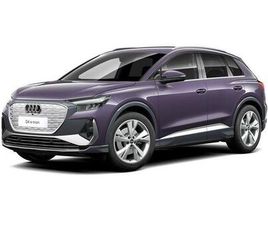 40 S LINE AUTO 5DR 63KWH