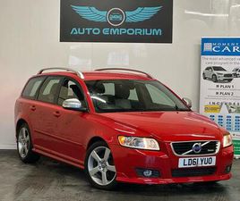 1.6 D2 R-DESIGN EDITION EURO 5 5DR