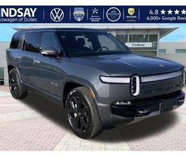 RIVIAN R1S USED 2023 RIVIAN R1S ADVENTURE DUAL MOTOR MAX PACK