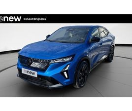 RAFALE E-TECH FULL HYBRID 200 CH