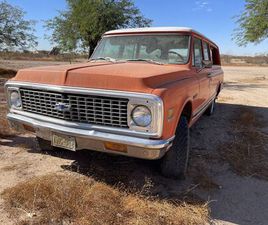 CHEVROLET SUBURBAN CHEVY SUBURBAN