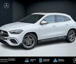 180 D AMG LINE SIEGES AVANTS ELECTRIQUES MEMOIRES